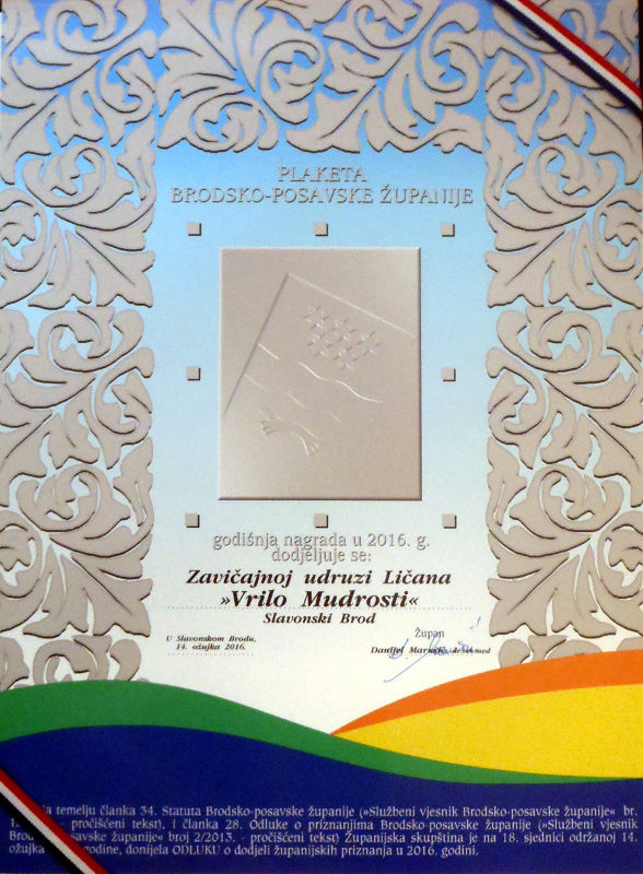 Plaketa Brodsko-posavske upanije 2016-Udruga liana Vrilo mudrosti